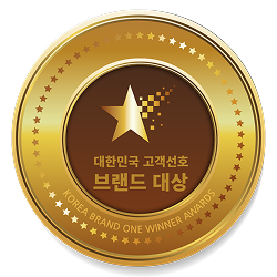 수상 엠블럼 1